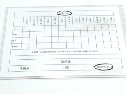 平和屋着物◎六通柄袋帯 唐織 天井華文 金糸 正絹 逸品 CABE6580th