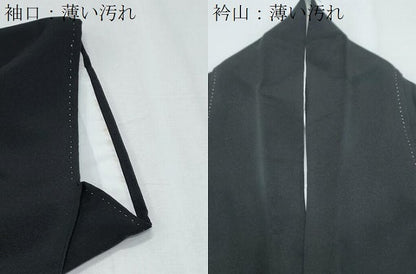 平和屋着物■豪華黒留袖　刺繍　雲取り花文　暈し染め　正絹　逸品　CABE6643th