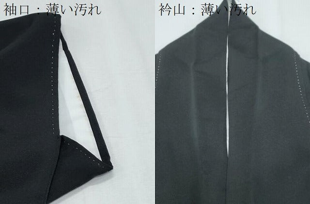 平和屋着物■豪華黒留袖　刺繍　雲取り花文　暈し染め　正絹　逸品　CABE6643th