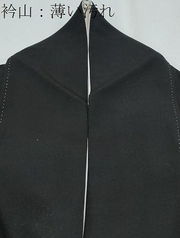 平和屋着物■豪華黒留袖 花車文 金彩 正絹 逸品 CABE6686th