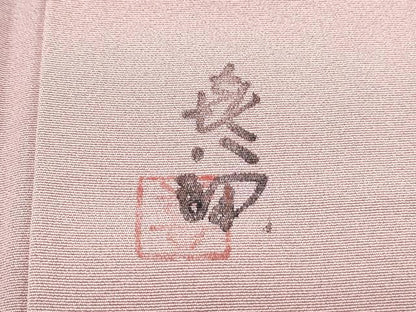 平和屋着物■上質な小紋　作家物　霞文　暈し染め　正絹　逸品　CABE6691th