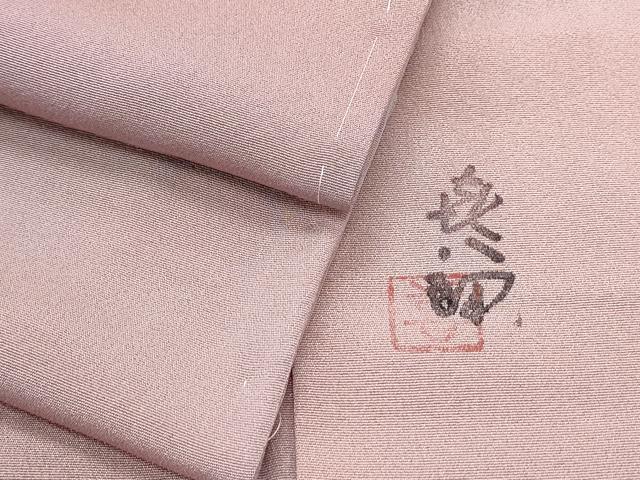 平和屋着物■上質な小紋　作家物　霞文　暈し染め　正絹　逸品　CABE6691th