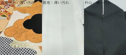 平和屋着物■豪華黒留袖 駒刺繍 陶器花文 金彩 正絹 逸品 CABE6708th