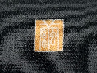 平和屋着物■豪華黒留袖 駒刺繍 扇面飛鶴花文 暈し染め 金彩 正絹 逸品 CABE6714th