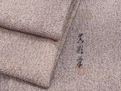 平和屋着物■上質な小紋　作家物　霞文　鬼しぼ縮緬　正絹　逸品　CABE6727th