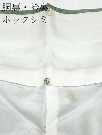 平和屋着物■上質な色無地 御所車地紋 老竹色 正絹 逸品 CABE6729th