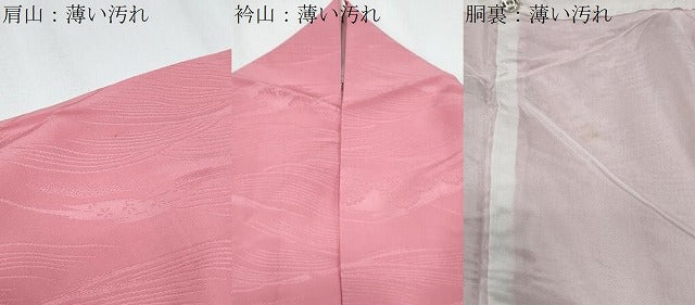 平和屋着物■上質な色無地 立波地紋 薄紅色 正絹 逸品 CABE6730th
