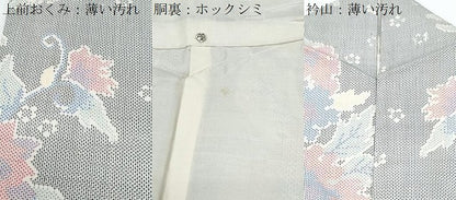 平和屋着物■本場大島紬　白大島　7マルキ　花唐草文　正絹　逸品　CABE6734th