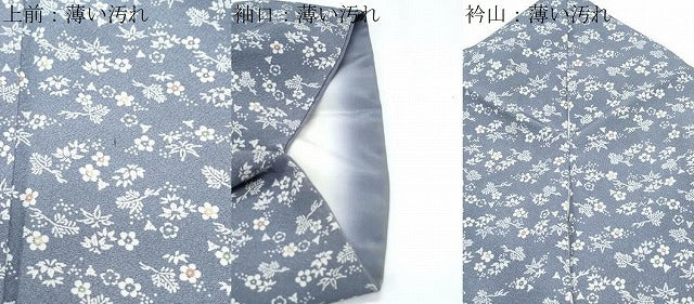 平和屋着物■上質な小紋 草花文 正絹 逸品 CABE6746th