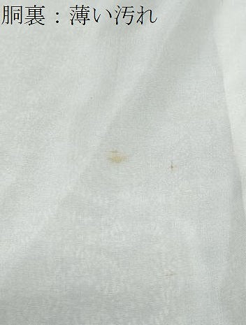 平和屋着物■上質な小紋 草花文 正絹 逸品 CABE6747th