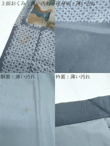 平和屋着物■男性 長襦袢 袷 絞り 市松冊子文 金彩 正絹 逸品 CABE6762th