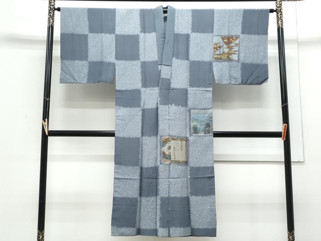 平和屋着物■男性 長襦袢 袷 絞り 市松冊子文 金彩 正絹 逸品 CABE6762th