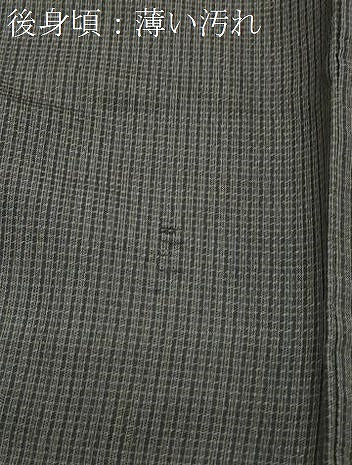 平和屋着物■男性 紬 格子文 正絹 逸品 CABE6764th
