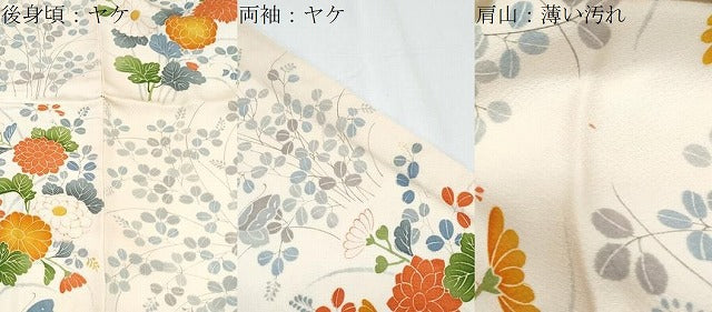 平和屋着物■上質な小紋 花蝶文 正絹 逸品 CABE6778th
