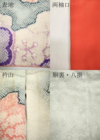 平和屋着物●豪華振袖　総絞り　舞花文　正絹　逸品　CABE6802ut