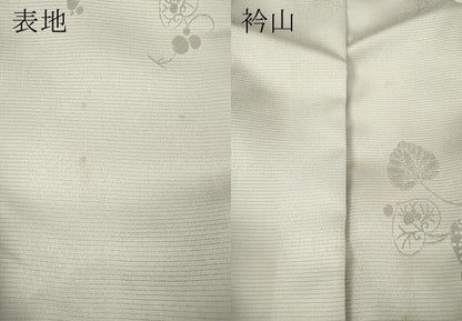 平和屋着物●上質なお召　葵　蔦の葉文　正絹　逸品　CABE6805ut