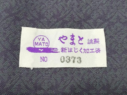 平和屋着物●訪問着　お召地　吉祥花文　やまと誂製　正絹　逸品　CABE6812ut
