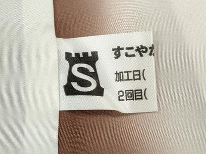 平和屋着物●上質な紬　霞文　正絹　逸品　CABE6815ut