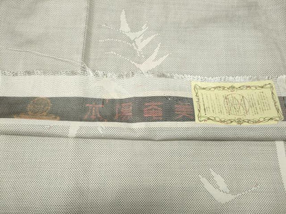 平和屋着物●本場大島紬　白大島　9マルキ　飛鶴文　株式会社つむぎや謹製　証紙付き　正絹　逸品　CABE6817ut