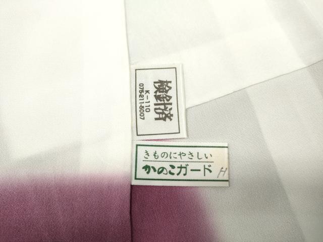 平和屋着物●訪問着　辻が花　絞り　暈し染め　ロング丈　正絹　逸品　CABE6818ut