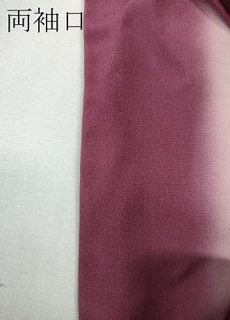 平和屋着物●訪問着　辻が花　絞り　暈し染め　ロング丈　正絹　逸品　CABE6818ut