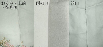 平和屋着物●本加賀友禅作家　梶山伸　色留袖　寿光織　風景草花文　暈し染め　さが美扱い　正絹　逸品　CABE6819ut