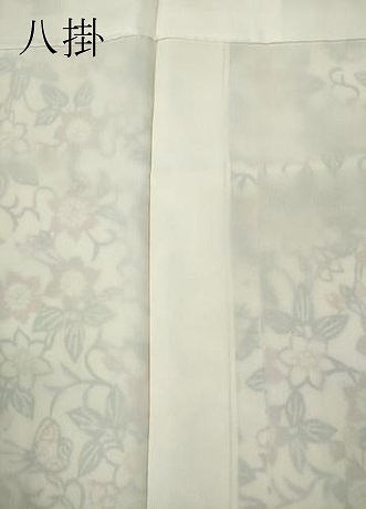 平和屋着物●上質な小紋　型染め　花蝶文　ロング丈　正絹　逸品　未使用　CABE6820ut