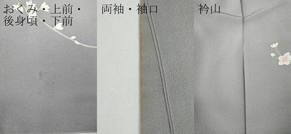平和屋着物●京加賀友禅　百貫達雄　訪問着　枝花文　暈し染め　銀座おおぎ屋扱い　正絹　逸品　CABE6824ut