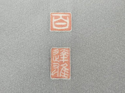 平和屋着物●京加賀友禅　百貫達雄　訪問着　枝花文　暈し染め　銀座おおぎ屋扱い　正絹　逸品　CABE6824ut