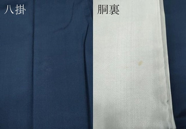 平和屋着物●本場大島紬　7マルキ　麻の葉文　正絹　逸品　CABE6825ut