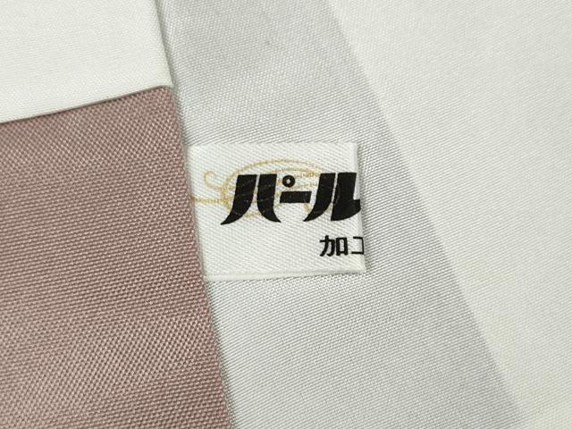 平和屋着物●上質な紬　舞蝶椿文　正絹　逸品　CABE6826ut