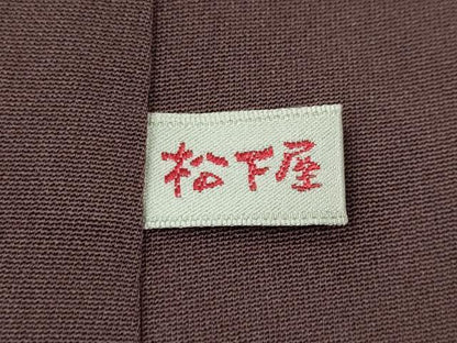 平和屋着物●訪問着　ろうけつ染め　道長吉祥花文　暈し染め　金彩　正絹　逸品　CABE6831ut