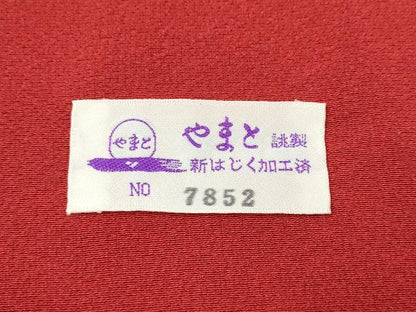 平和屋着物●豪華振袖　辻が花　絞り　暈し染め　金通し地　やまと誂製　正絹　逸品　CABE6835ut