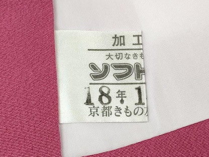 平和屋着物●豪華振袖　熨斗舞花文　暈し染め　銀通し地　京都きもの友禅　正絹　逸品　CABE6836ut