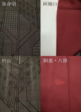平和屋着物●本場大島紬　7マルキ　麻の葉七宝文　正絹　逸品　CABE6842ut