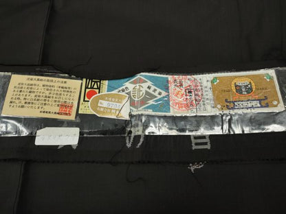 平和屋着物●本場大島紬　9マルキ　地空　泥染め　和同開珎　地空き　興紬商店謹製　証紙付き　正絹　逸品　CABE6847ut
