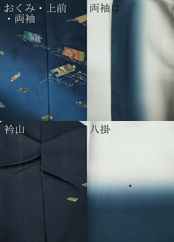 平和屋着物●訪問着　作家物　七宝　花筏文　暈し染め　金彩　正絹　逸品　CABE6848ut