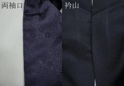 平和屋着物●訪問着　蔦の葉文　暈し染め　金彩　正絹　逸品　CABE6849ut