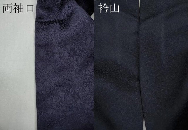 平和屋着物●訪問着　蔦の葉文　暈し染め　金彩　正絹　逸品　CABE6849ut