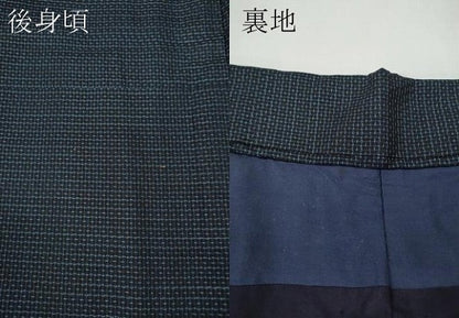 平和屋着物●男性　本場大島紬　アンサンブル　吉祥文　正絹　逸品　CABE6855ut