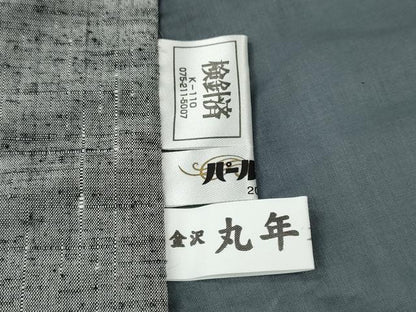 平和屋着物●男性　紬　アンサンブル　有馬　霞文　キングサイズ　証紙付き　正絹　逸品　CABE6857ut