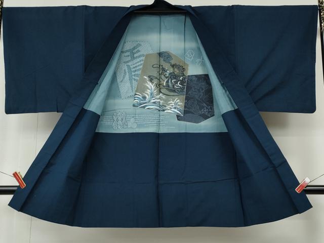 平和屋着物●男性　紬　アンサンブル　留紺色　正絹　逸品　CABE6858ut