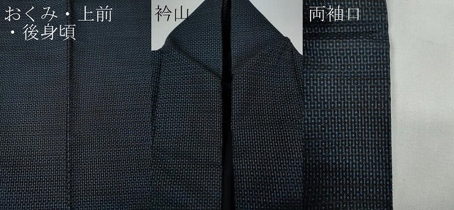 平和屋着物●男性　本場大島紬　100亀甲　総詰め　アンサンブル　正絹　逸品　CABE6861ut