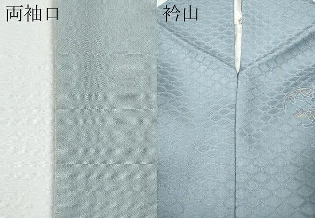 平和屋着物●訪問着　作家物　草花丸文　金彩　正絹　逸品　CABE6867ut