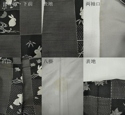 平和屋着物●上質な小紋　本場大島紬地　総刺繍　刺し子　市松兎　太陽　月　正絹　逸品　CABE6870ut