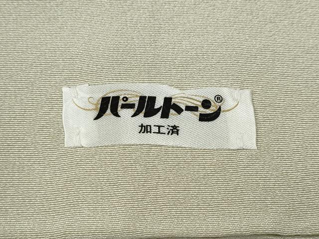 平和屋着物●訪問着　友禅　作家物　人物舟花文　たたき染め　正絹　逸品　CABE6875ut