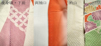 平和屋着物●名門　藤娘きぬたや・総絞り　振袖　束ね熨斗宝尽くし花文　正絹　逸品　CABE6881ut