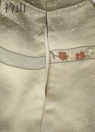 平和屋着物●訪問着　駒刺繍　熨斗花文　暈し染め　金彩　正絹　逸品　CABE6885ut