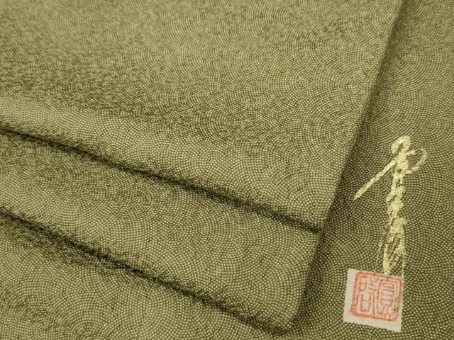 平和屋着物●江戸小紋　作家物　鮫小紋柄　正絹　逸品　CABE6886ut