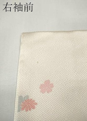 平和屋着物●訪問着　エ霞花籠文　暈し染め　金銀彩　正絹　逸品　CABE6888ut